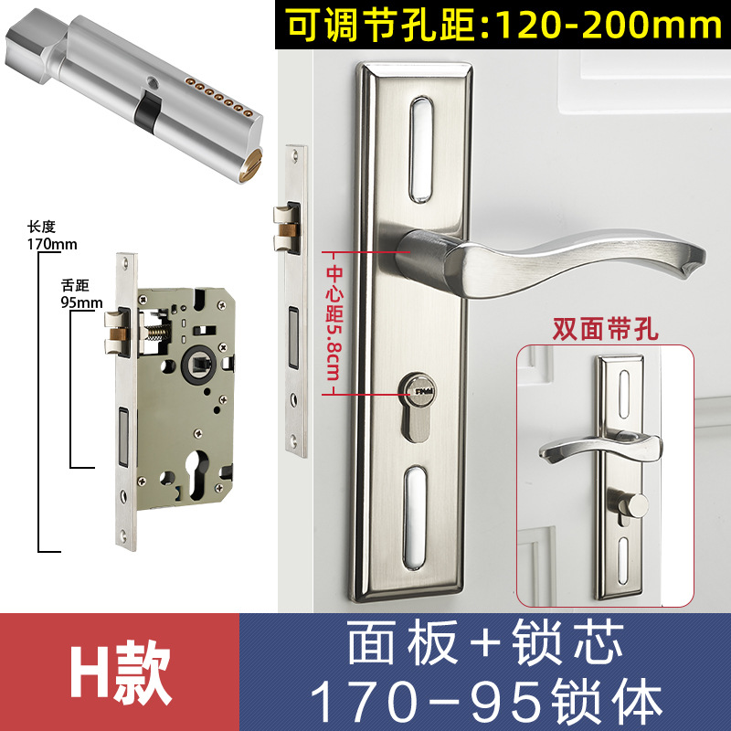 Cerradura de la puerta del Hogar Universal manija de la puerta dormitorio habitación interior cerradura de aleación de aluminio baño puerta de madera ajustable
