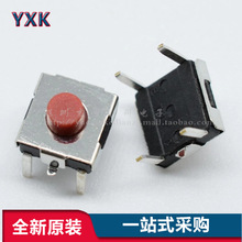 6*6*3.7 __ p|_P o I_P ֱ