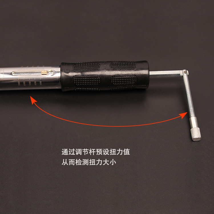 TG llave de torsión varilla de ajuste de par hexagonal llave de ajuste de par rocker llave de momento llave hexagonal