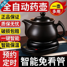 �����ȫ�ԄӰ�ș늼�����tɰ�늄Ӽ�ș�������ș�ޏS�����l