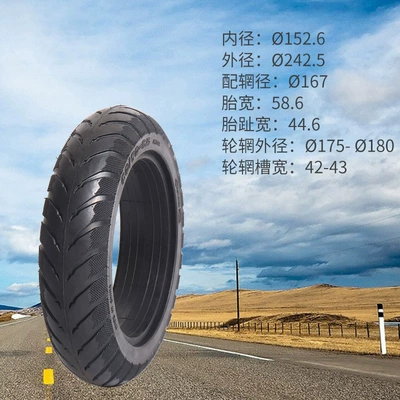 Electric Scooter Outer Tire 60/70-6.5, Elektrikli avtomobil şinləri