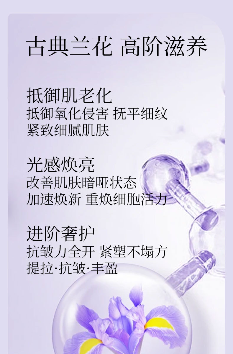 详情页_01.jpg