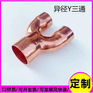 ���~Y��׃��U��ͨ�в�ʽ������ͨ�~�ܺ��ӿ��{U����ͨ25*19*19