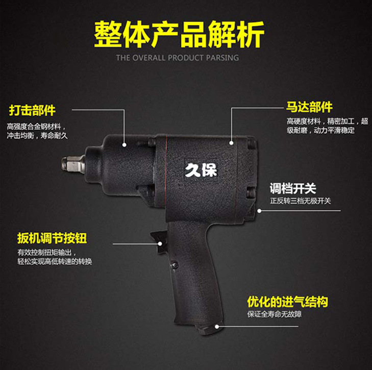 详情页_13.jpg