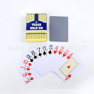 ݴ֓ĥɰϓƺҎt56ĥˮ򲻠E18