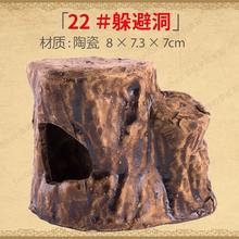 ˯�X�~�׶���մɹޮa�ѷ�ֳ��Ѩ�b[�������r�ݶ�����ݞ����C