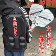 ƥ�������ռ{�������������ypickleball�Ĵ������\��Ӳ���ռ{��