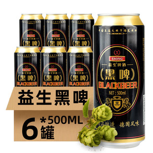 ơ���Lζ��ơ500ml*6 ������b�����ޮa���ֱ�N���l