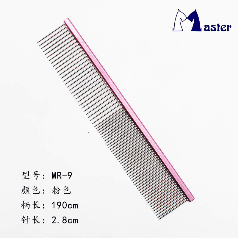 M-9 핑크 (손잡이 19cm 바늘 2.8cm)