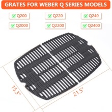 ����ѷ������������ ���� 7645������Weber 7645 65811��2��/��