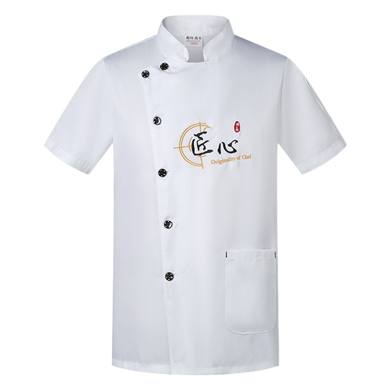 Chef ropa de trabajo chef ropa de manga larga manga corta invierno verano hombres y mujeres blanco negro azul restaurante cocina ropa de trabajo