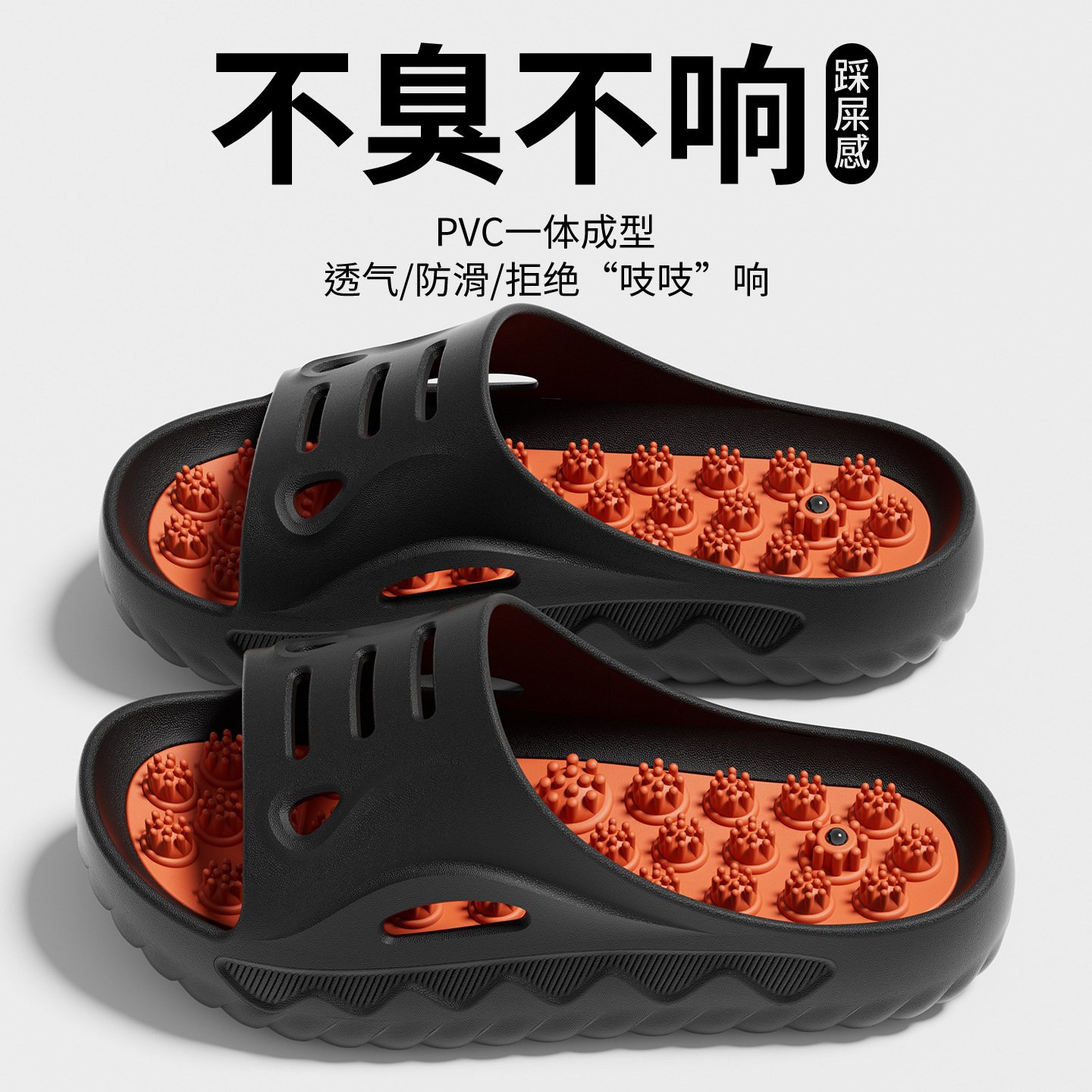 Black / 40-41