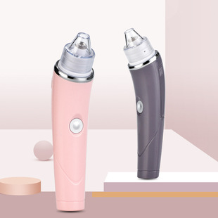 Tv Hot Compress Blackhead Suction Device, Household Acne Removal Device, Massage Pore Cleaning Device, Electric Beauty Device, Cross-Border Direct Supply