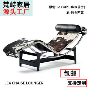 ����lc4���ο²���Ү�F�����s�k���҆���ɳ�l�����OӋ�����e˯��