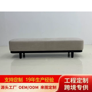 北欧实木长条凳简约设计师卧室床尾凳衣帽间沙发凳入户客厅换鞋凳