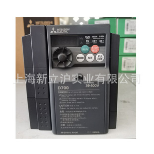 Genuine goods Mitsubishi inverter FR-E740/E840-CHT-3.7KW three-phase 380V Shanghai delivery original