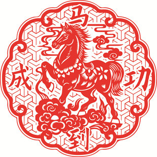 ���l�䌦���ִ����T�N�����N�´��b��w�����o��N�o늭h���N