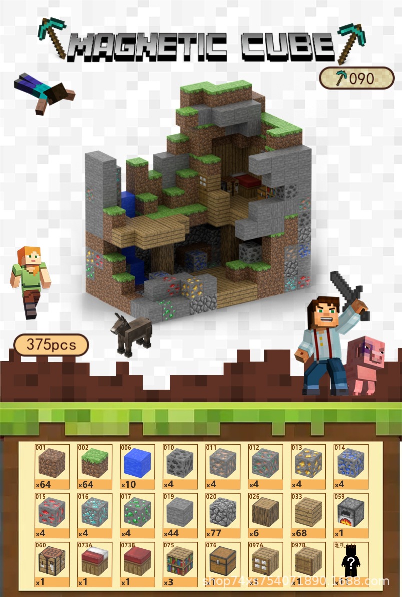 090	Разведка и продвижение шахт для переработки отходов	375	ПК