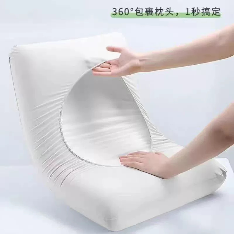 Elastic and regular pillowcases for home or travel, thicker, soft, sterilized, various designs