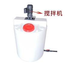 PE���ϼ�ș����Ͱ��ˮ̎��������PAM��ș�ގ�늙C����Ͱ1000L