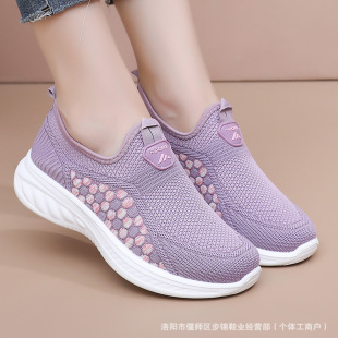 Shoes for Women Old Beijing Cloth Shoes 2024 New Soft Sole Non-Slip Breathable Spring & Fall Slip-On Shoes for Middle-Aged and Elderly Mothers