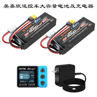 ������1/10����΁ţ3S 4S 5000�����b��RC܇��������늳����