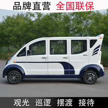 ��I����늄�Ѳ߉܇��݆�^��܇���^5-8��У�@�S�^�ΰ��ƿѲ��܇