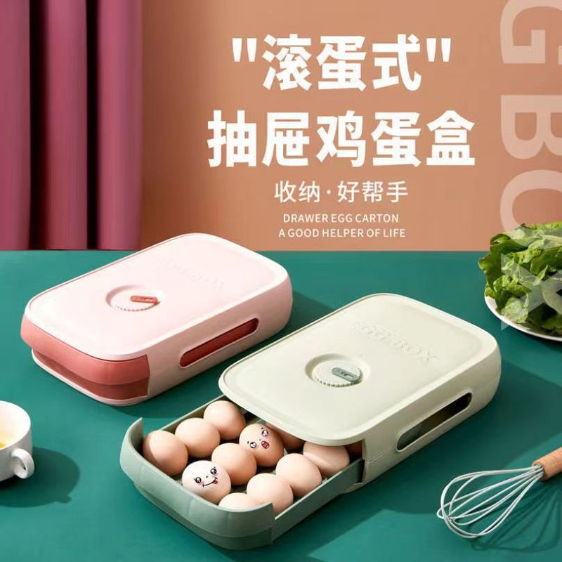卵箱収納ケースアヒル卵保存ケース耐震防止引き出し式キッチン卵箱家庭用多層卵収納|undefined