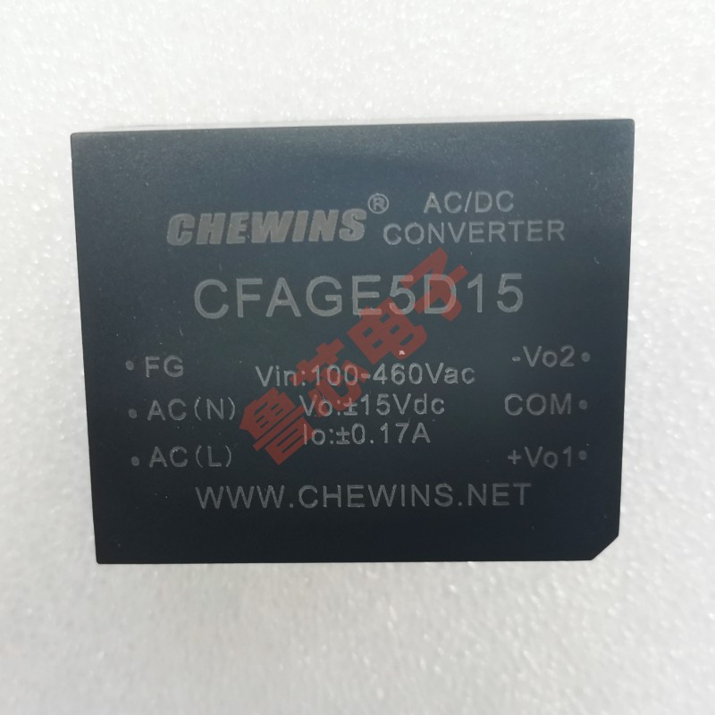 AC-DC电源模块100-460V输入380V转正负±15V 5W双路输出CFAGE5D15