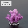 No. 8 color