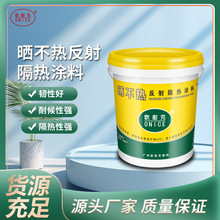 ������픸����ή�؉T�Ϙ��������̨�T���͸ߜر��ز��Ϸ�ˮ�T��