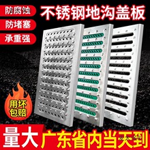 304���P䓏N����ˮ���؜�ˮ�۸����ˮ���w���������Ϝϲ���̫��