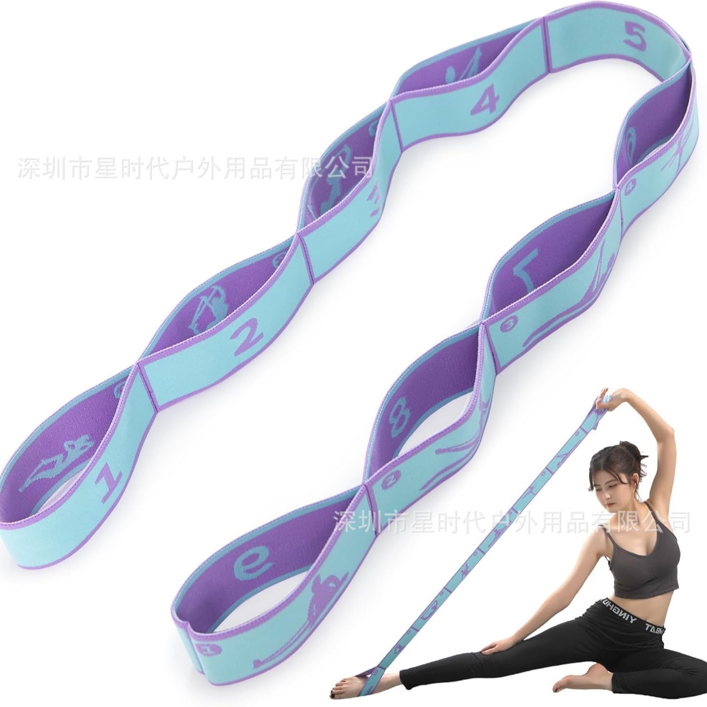 Dance Training Resistance Bands, Stretching Bands, Back-Opening and Back-Beautifying Elastic Bands, Segmented Digital Grid Ballet Yoga Stretch Bands