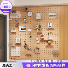 隔板万人墙壁1收挂墙书架木质收藏墙上置物架实木洞洞板