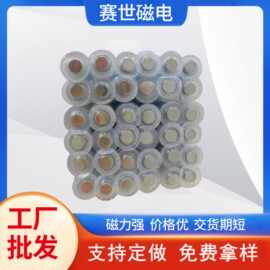 服装磁力扣式缝纫磁铁磁吸圆形磁铁片强力磁吸pvc磁扣磁吸扣服饰