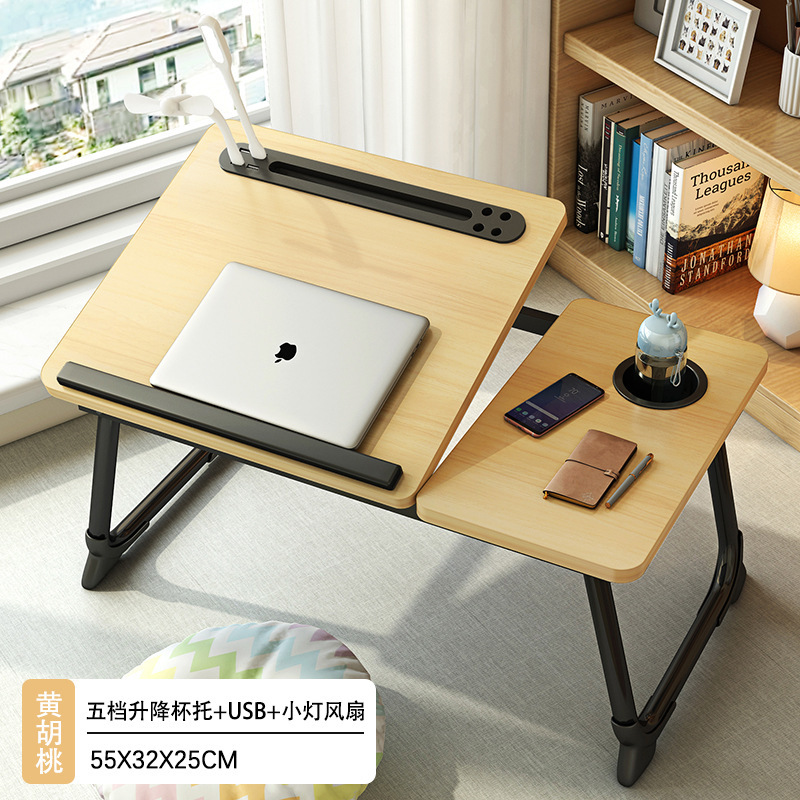 メーカー調節可能なベッドリフトテーブル折りたたみラップトップテーブルデスク学生寮怠惰なテーブル小さなテーブル|undefined