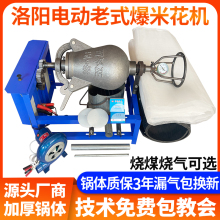 �����ʽ���׻��C����Ô[��늄�ȫ�Ԅ��֓u���ڱ����������򻯙C