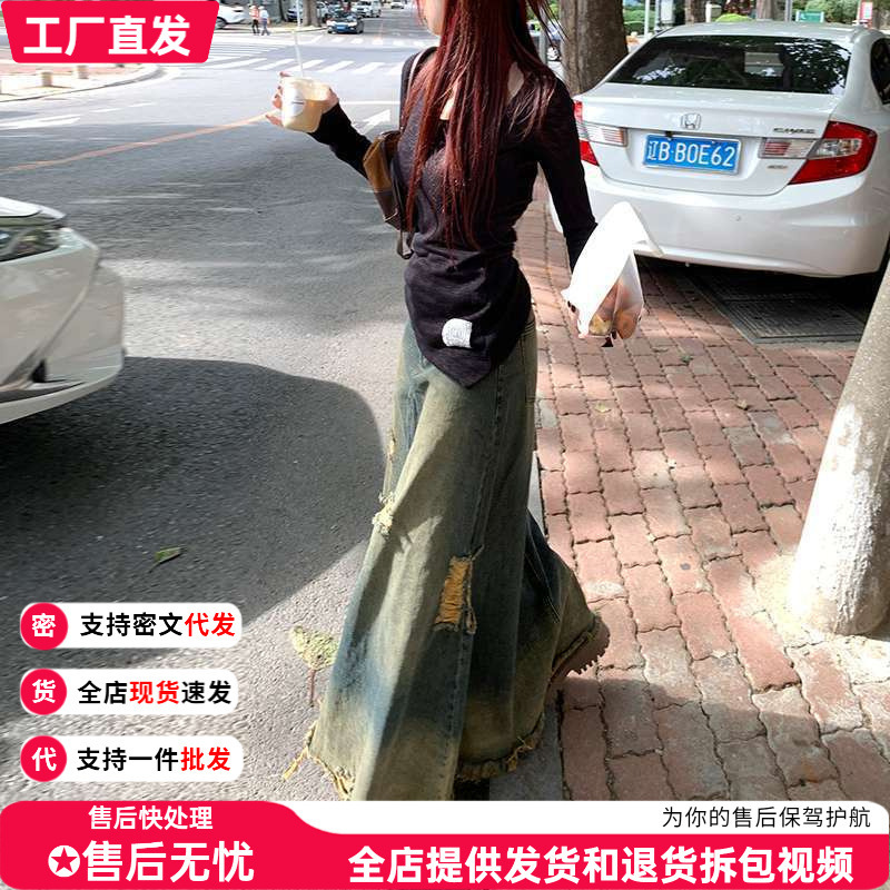 In-stock wholesale Gypsy girl free-spirited spring long skirt versatile style wasteland blue denim skirt