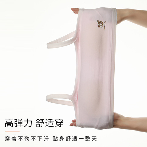 Girls' bras, junior high school and high school students' development period girls' pure cotton vests, older children's girls' thin underwear student bras