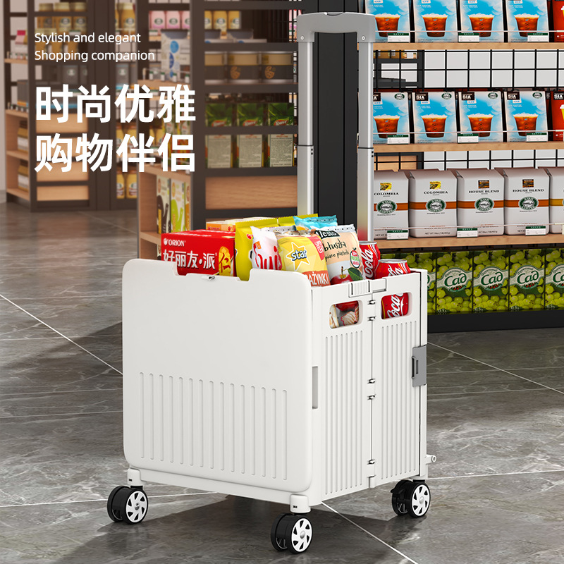 Folding Shopping Cart Shopping Cart Small Trolley Home Picking Express Trolley Trailer Hand Trolley Camping Picnic Trolley Trolley