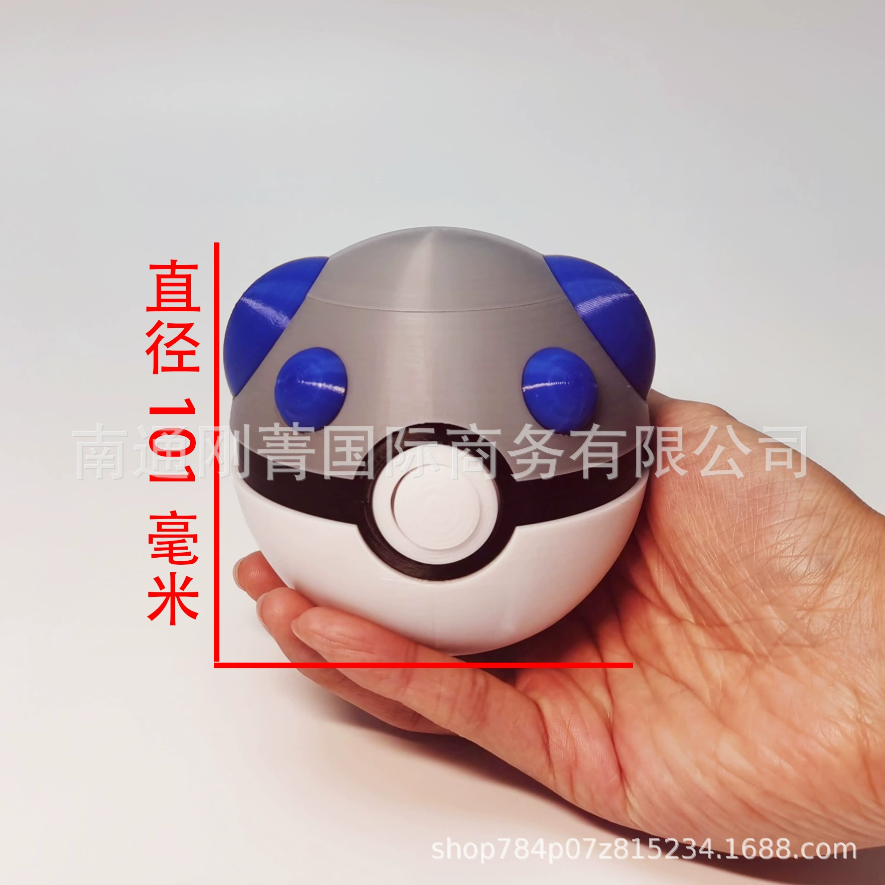 Коробка для карт-переключателей Pokémon Jiaole, коробка для хранения мячей Pokémon, напечатанная на 3D-принтере