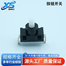 �ڵװ��o���o�_�P PBS2-3��ʽ2�_��������I�_�P ̨�����o�_�P