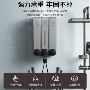Hotel Soap Dispenser Wall-Mounted Hand Sanitizer Wall-Mounted Punch-Free Shampoo Shower Gel Box Press Bottle