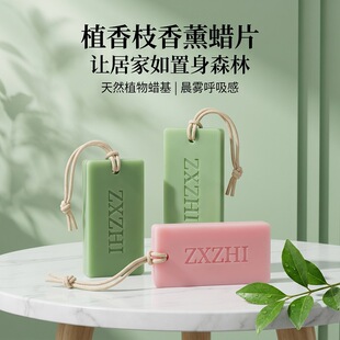 ����޹ϞƬ�U��ʯ��ζֲ�ﾫ����ˮ�o����ճ־�������ֶY��