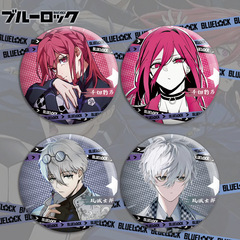 Blue Prison Double Flash Badge: Nagi Seijuro, Tanjiro Kamado, Chaki, Hozuki, and Kiba—Laser-Reflective Pin for Comic-Con Shopping, Perfect as a Brooch