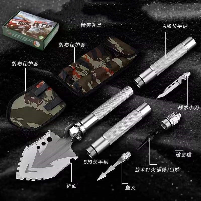 Outdoor utility vehicle multi-purpose military spade mini military spade shovel EDC camping equipment garden shovel