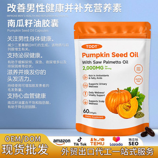 �F؛�羳���u�Ϲ�����ܛܛ�z���o���B�l�I�B�a�䄩����OEM���ӹ�