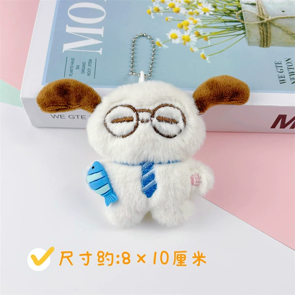 [Squeaking] Fishing Bead Chain