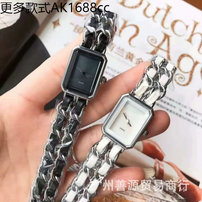 WeChat Cross -border Send Xiaoxiangfeng Family Weaving Founded Sugar -shaped Founded Women's Watch Foreign Trade Manufacturers Supply of Foreign Trade Manufacturers