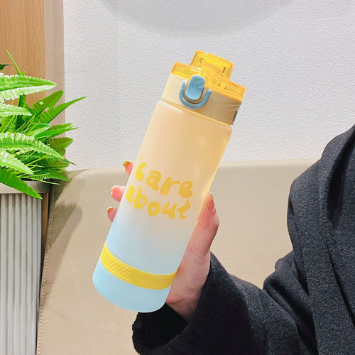 Gradient water cup for men and women, fitness sports water bottle, student portable plastic water bottle, high-looking, cool and high temperature resistant cup